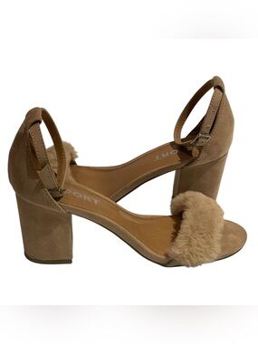 REPORT BLUSH/NUDE FAIRY FAUX FUR BLOCK HEEL SANDALS SZ 6.5 EUC